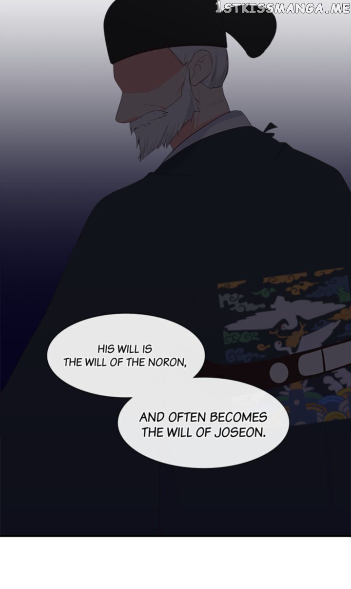 Suddenly I’m A Noblewoman chapter 4 - page 27
