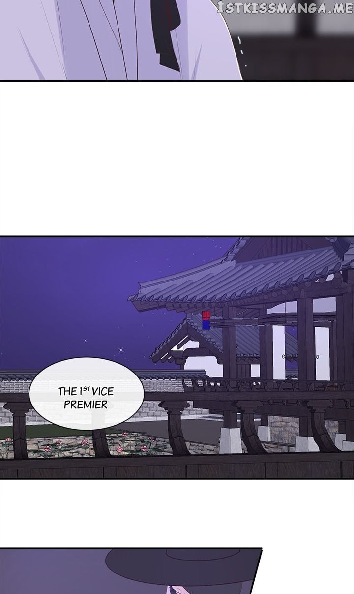 Suddenly I’m A Noblewoman chapter 4 - page 35