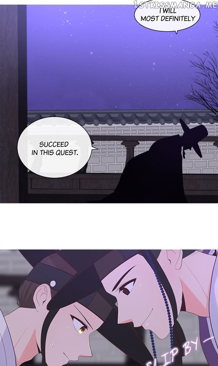Suddenly I’m A Noblewoman chapter 4 - page 39
