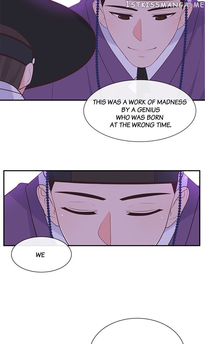 Suddenly I’m A Noblewoman chapter 4 - page 41