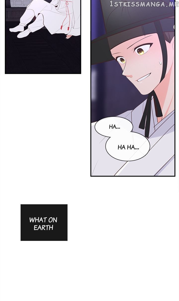 Suddenly I’m A Noblewoman chapter 4 - page 44