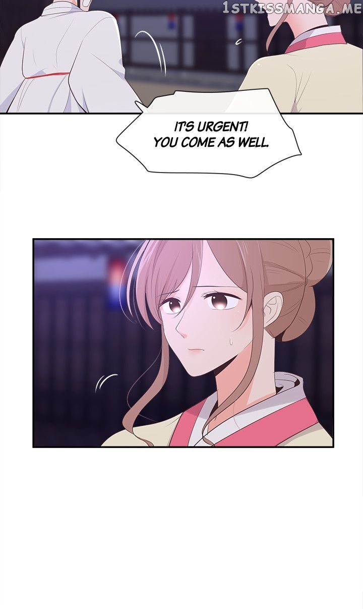 Suddenly I’m A Noblewoman chapter 4 - page 48