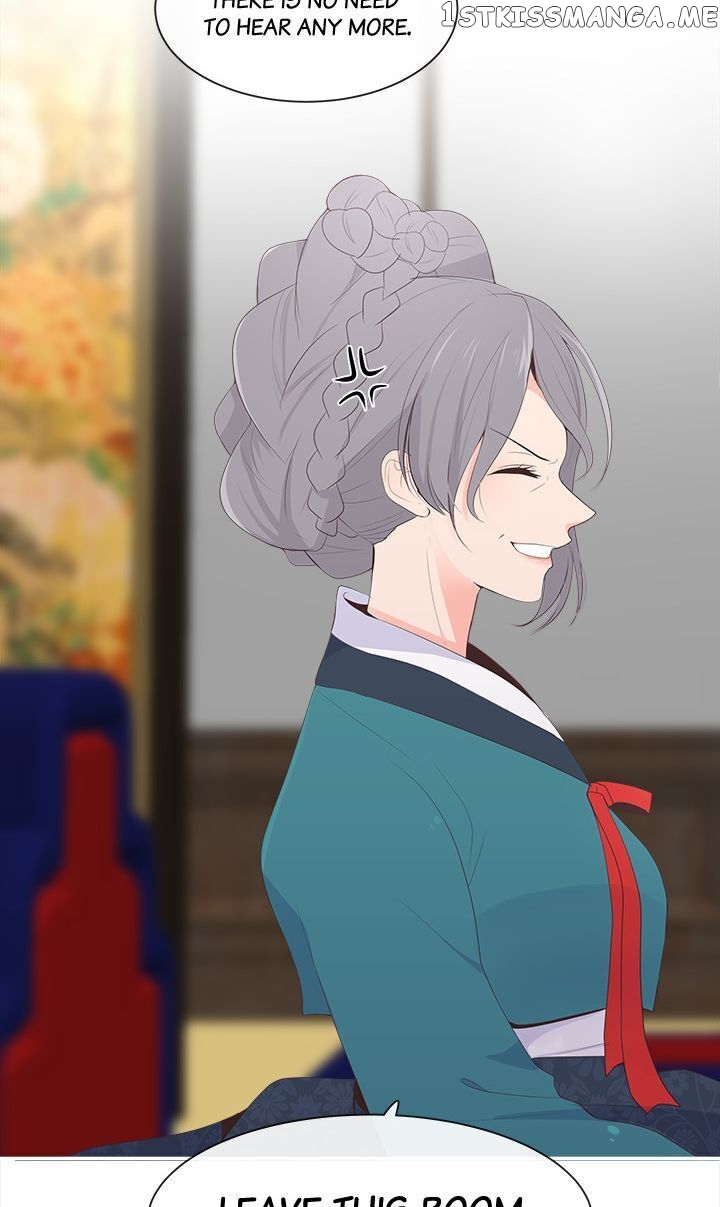 Suddenly I’m A Noblewoman chapter 4 - page 51