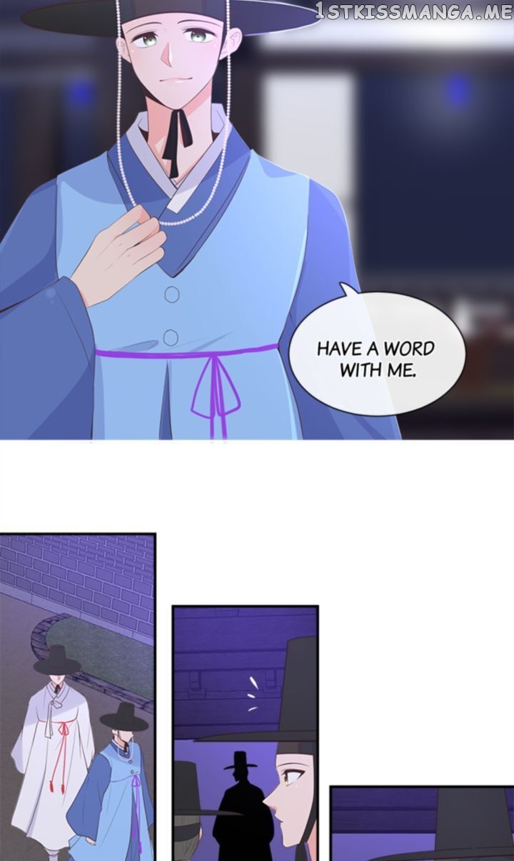 Suddenly I’m A Noblewoman chapter 4 - page 6