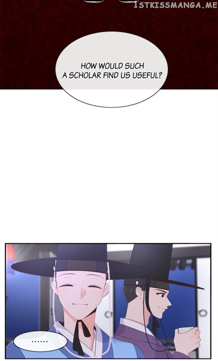 Suddenly I’m A Noblewoman chapter 3 - page 32