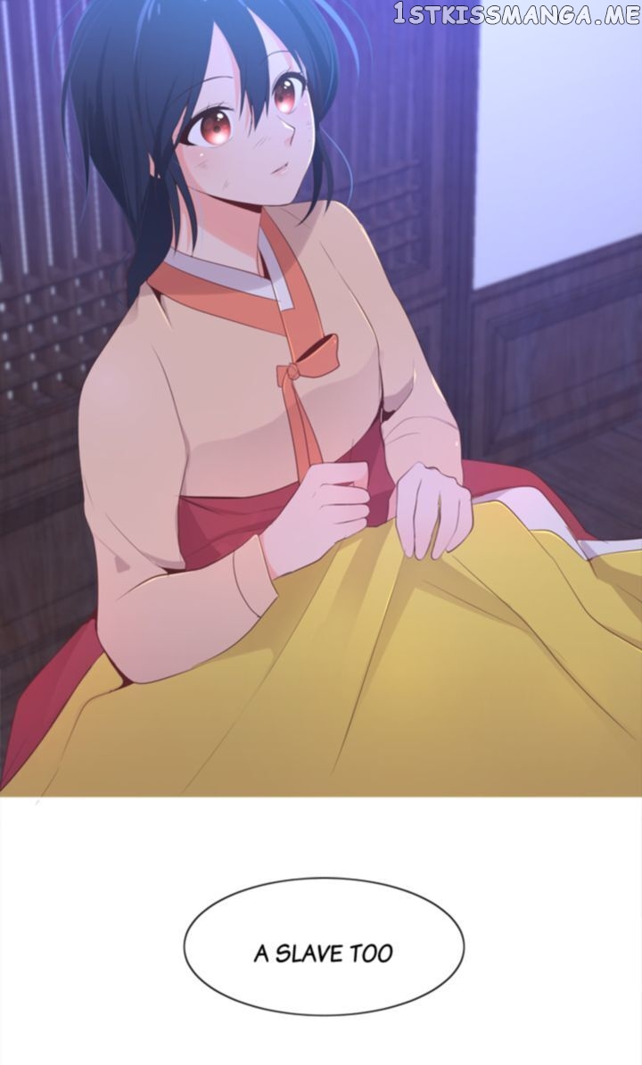 Suddenly I’m A Noblewoman chapter 3 - page 45