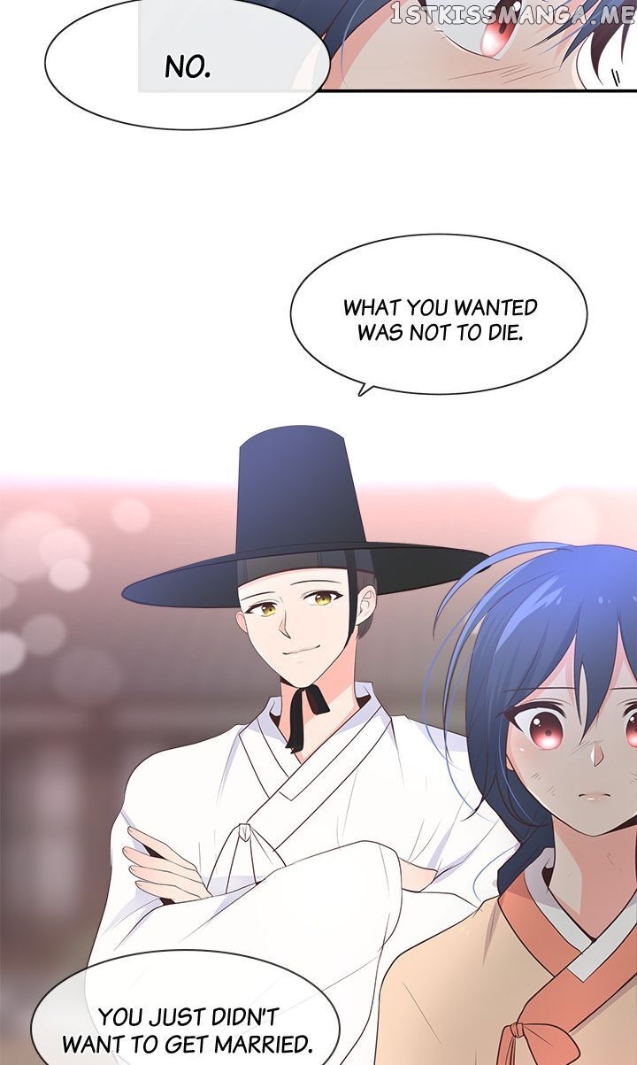Suddenly I’m A Noblewoman chapter 2 - page 13