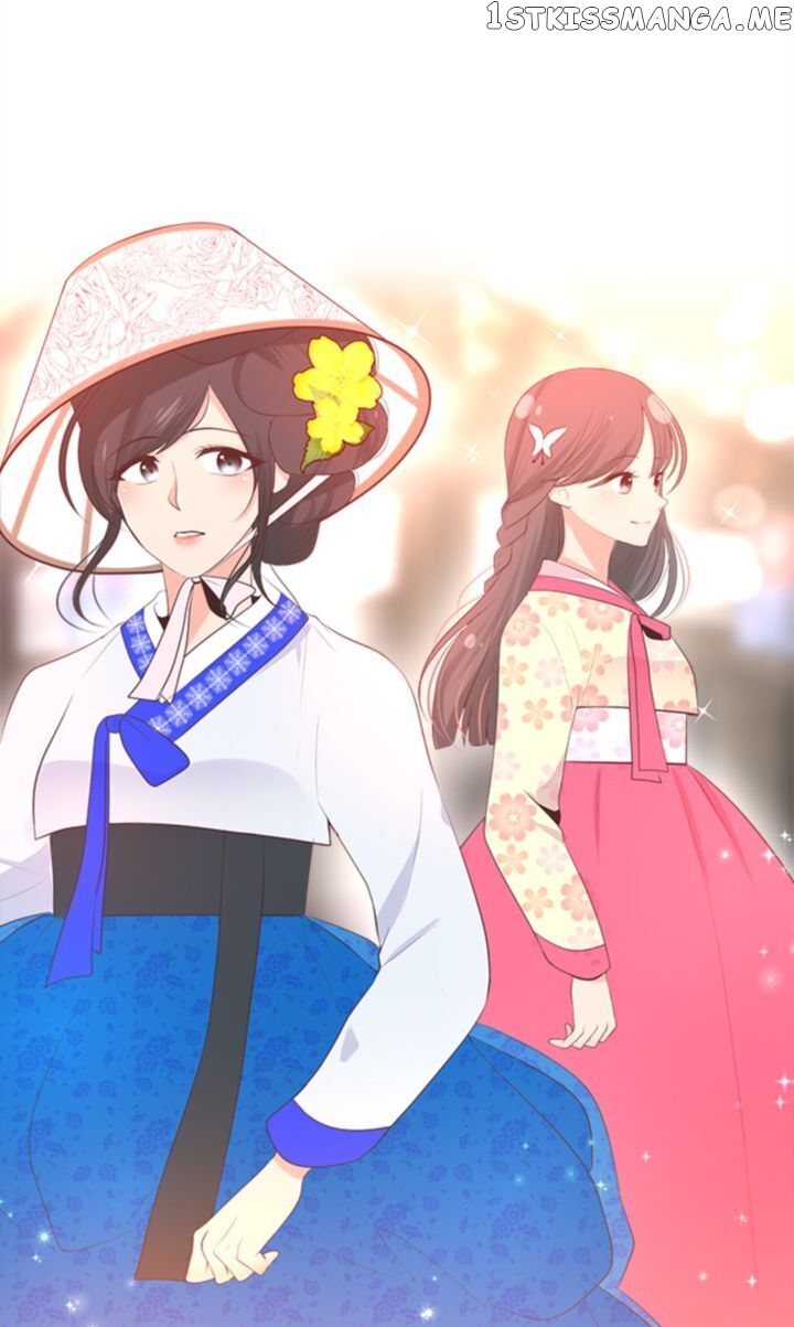 Suddenly I’m A Noblewoman chapter 2 - page 25