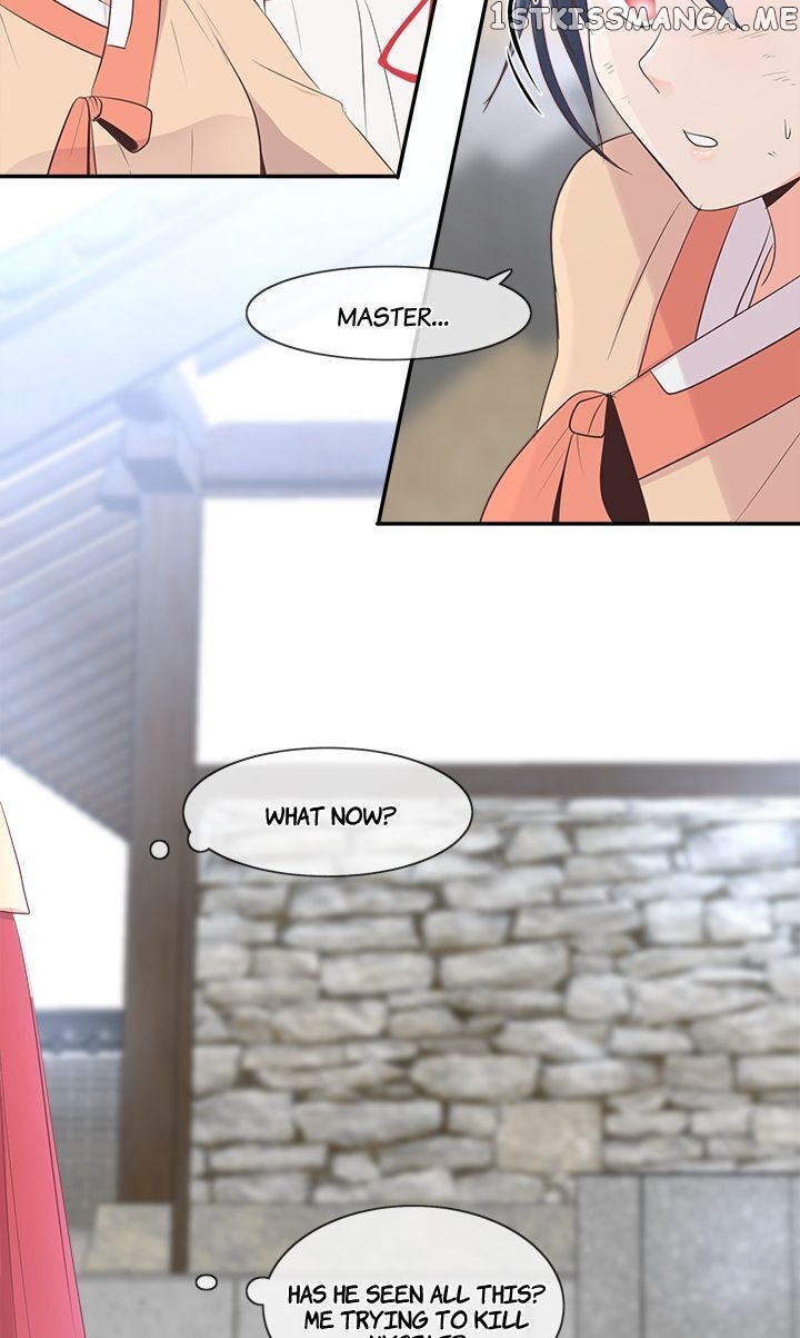 Suddenly I’m A Noblewoman chapter 2 - page 3