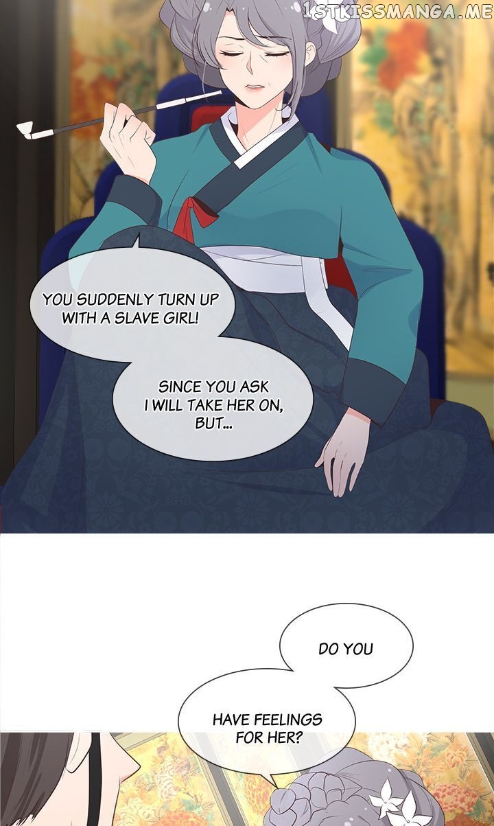 Suddenly I’m A Noblewoman chapter 2 - page 38