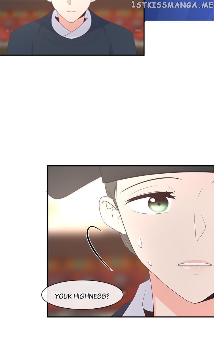 Suddenly I’m A Noblewoman chapter 2 - page 50