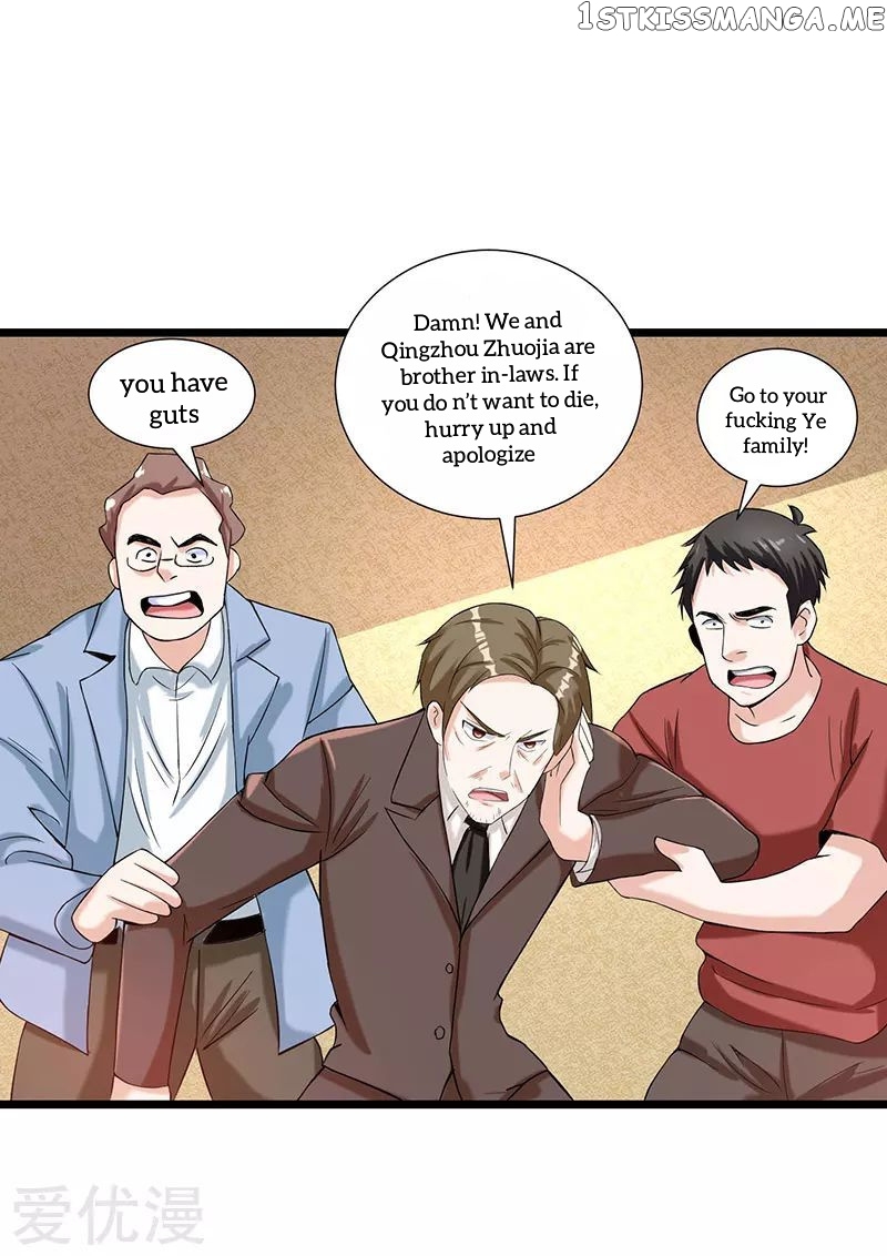 Rebirth of Abandoned Young Master chapter 5 - page 16