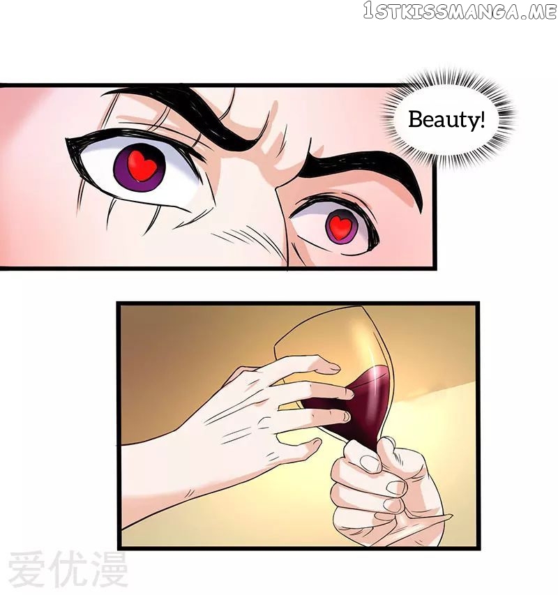 Rebirth of Abandoned Young Master chapter 5 - page 22