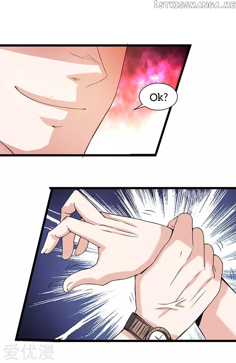 Rebirth of Abandoned Young Master chapter 5 - page 7