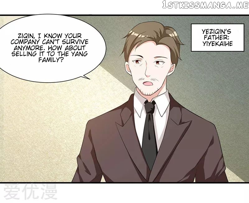 Rebirth of Abandoned Young Master chapter 4 - page 24