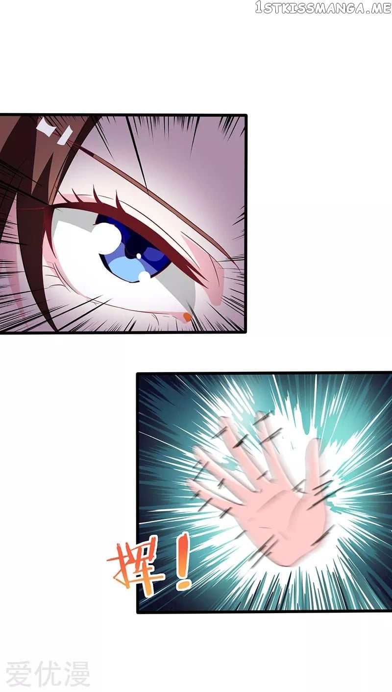 Rebirth of Abandoned Young Master chapter 2 - page 4