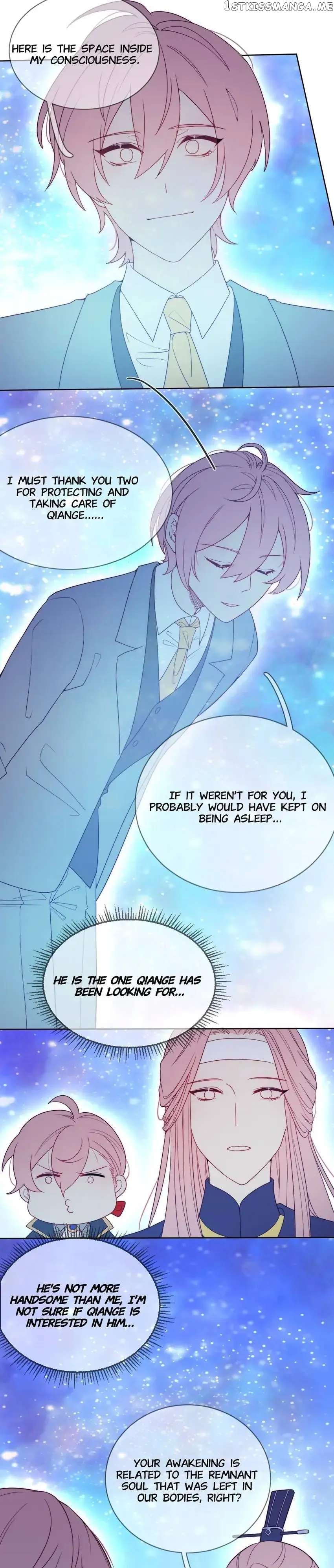 Crossing Dimensions To Chase Love chapter 60 - page 5