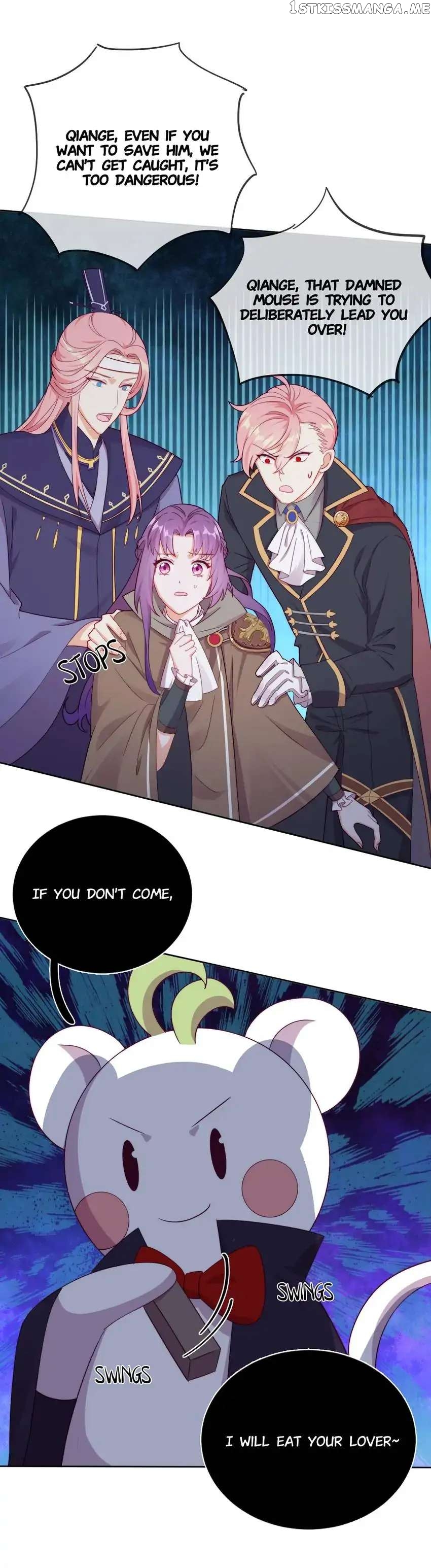 Crossing Dimensions To Chase Love chapter 58 - page 16
