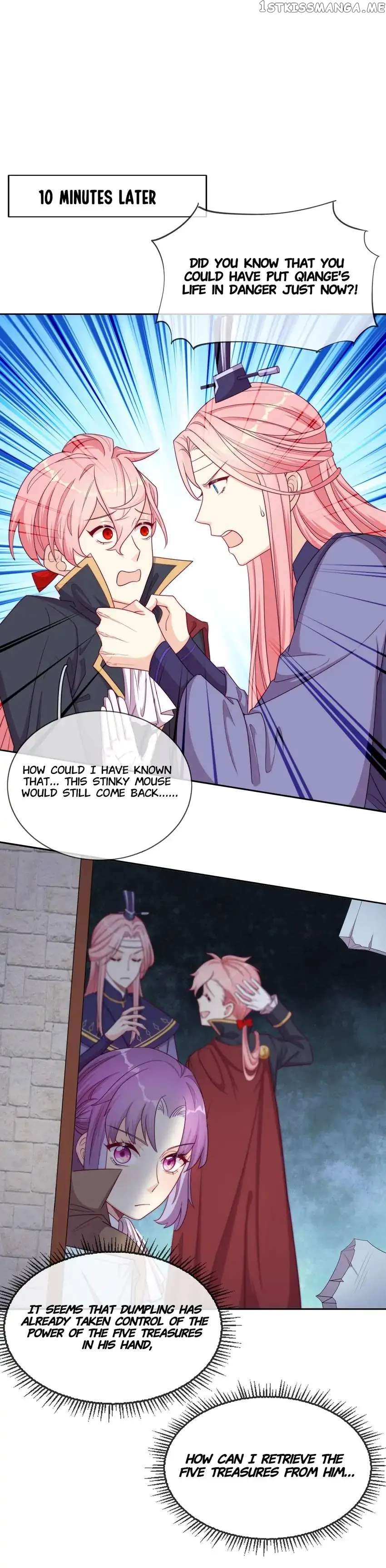 Crossing Dimensions To Chase Love chapter 58 - page 4