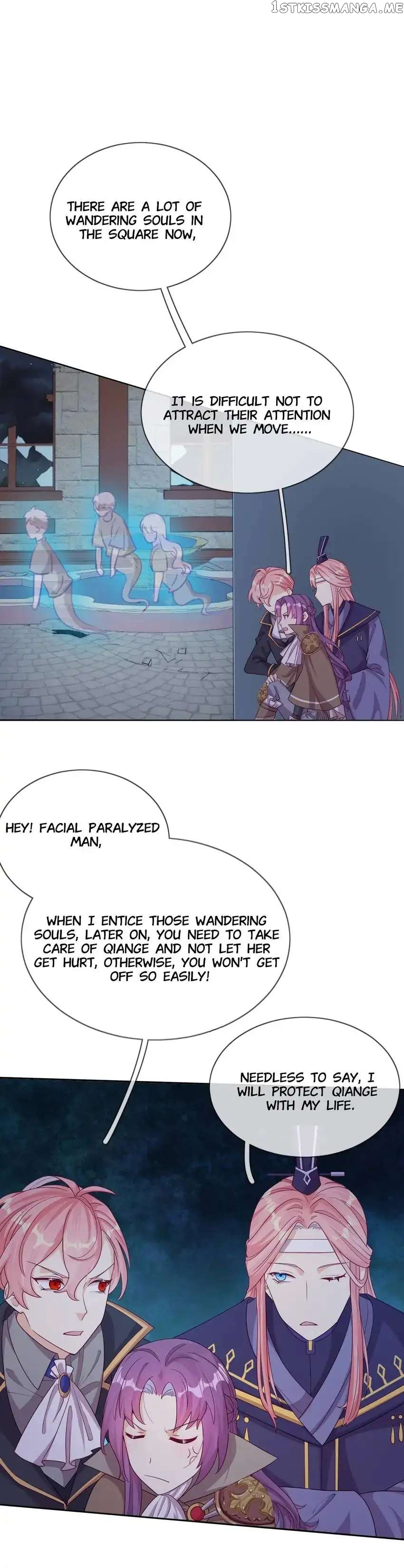 Crossing Dimensions To Chase Love chapter 58 - page 6