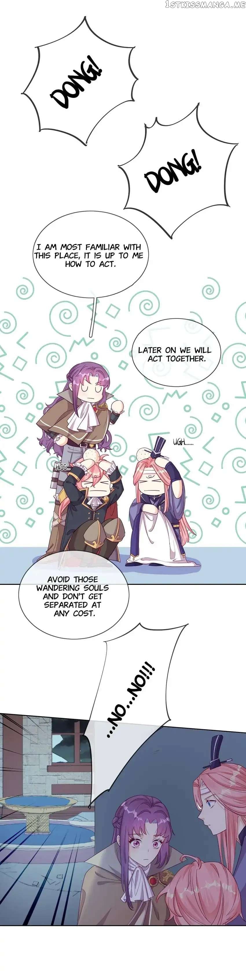 Crossing Dimensions To Chase Love chapter 58 - page 7