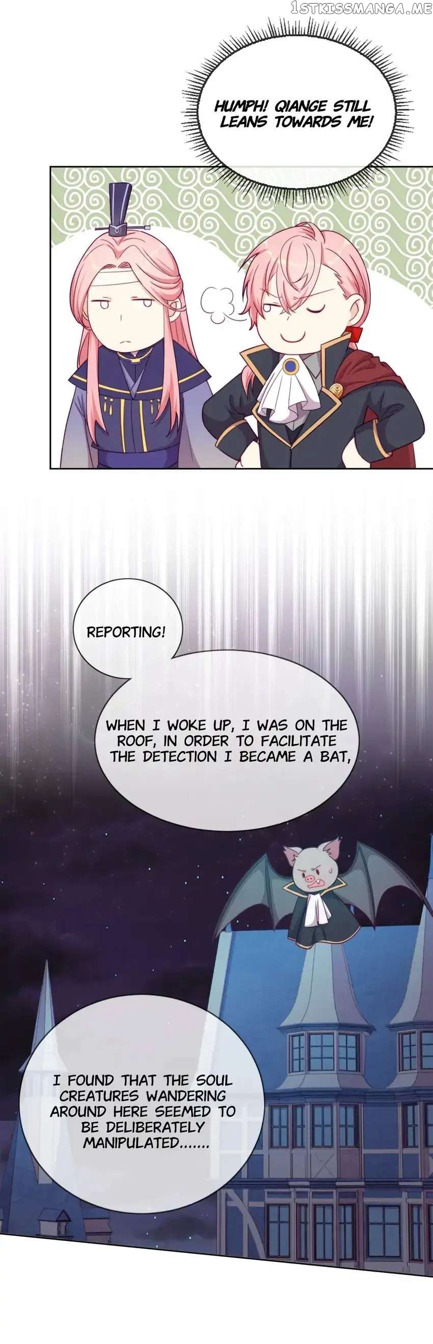 Crossing Dimensions To Chase Love chapter 57 - page 13