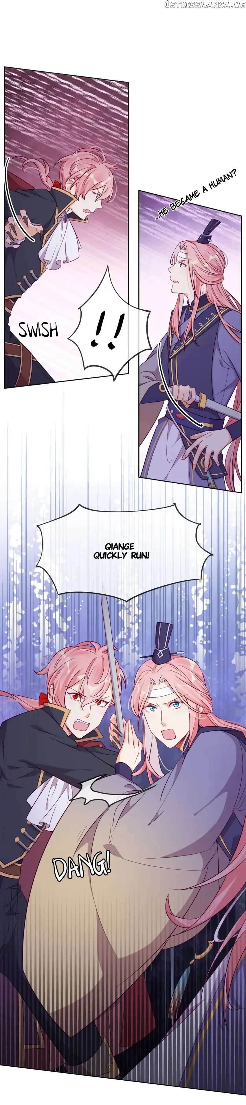 Crossing Dimensions To Chase Love chapter 57 - page 6