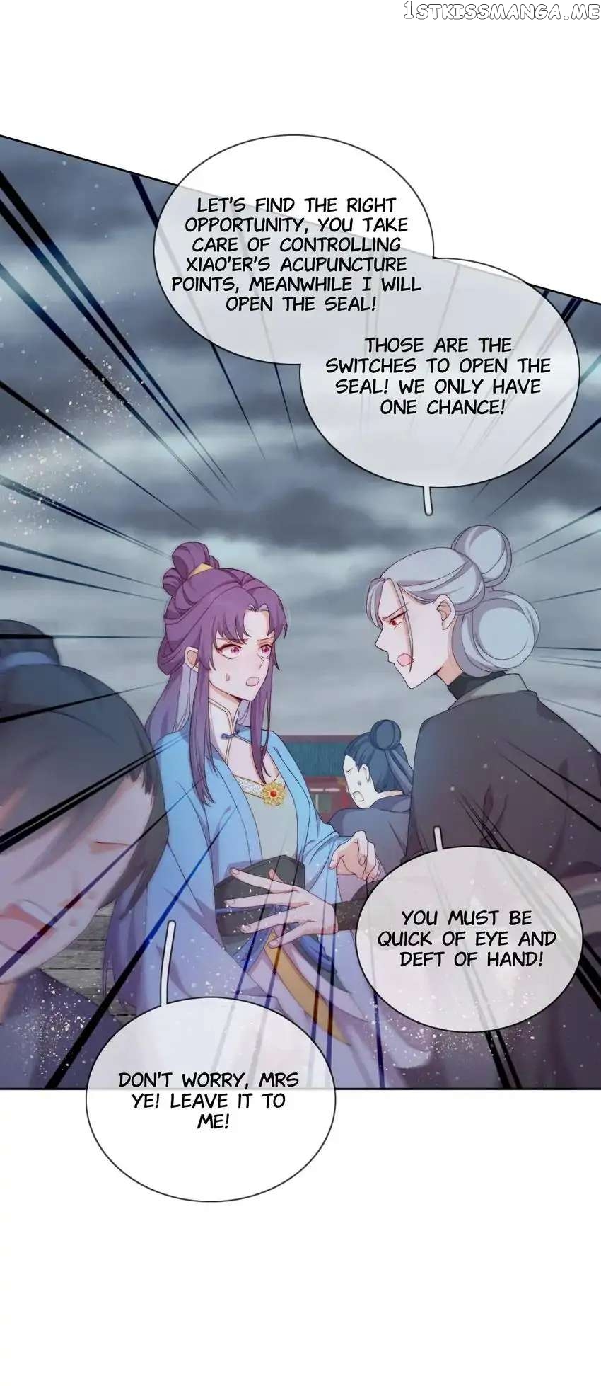 Crossing Dimensions To Chase Love chapter 28 - page 24