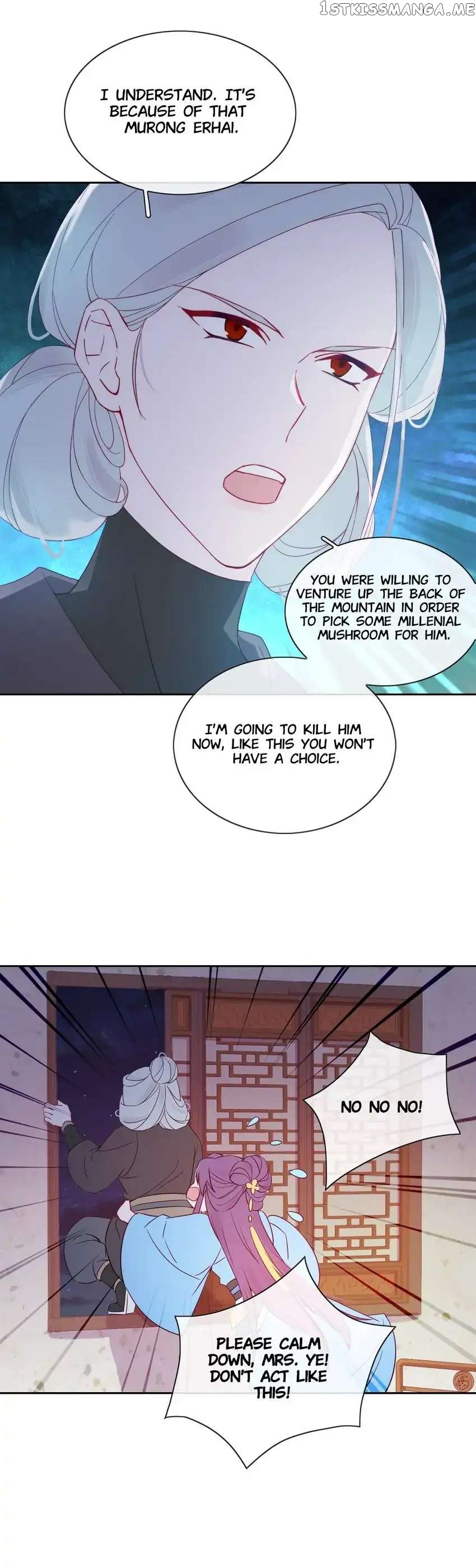 Crossing Dimensions To Chase Love chapter 27 - page 11