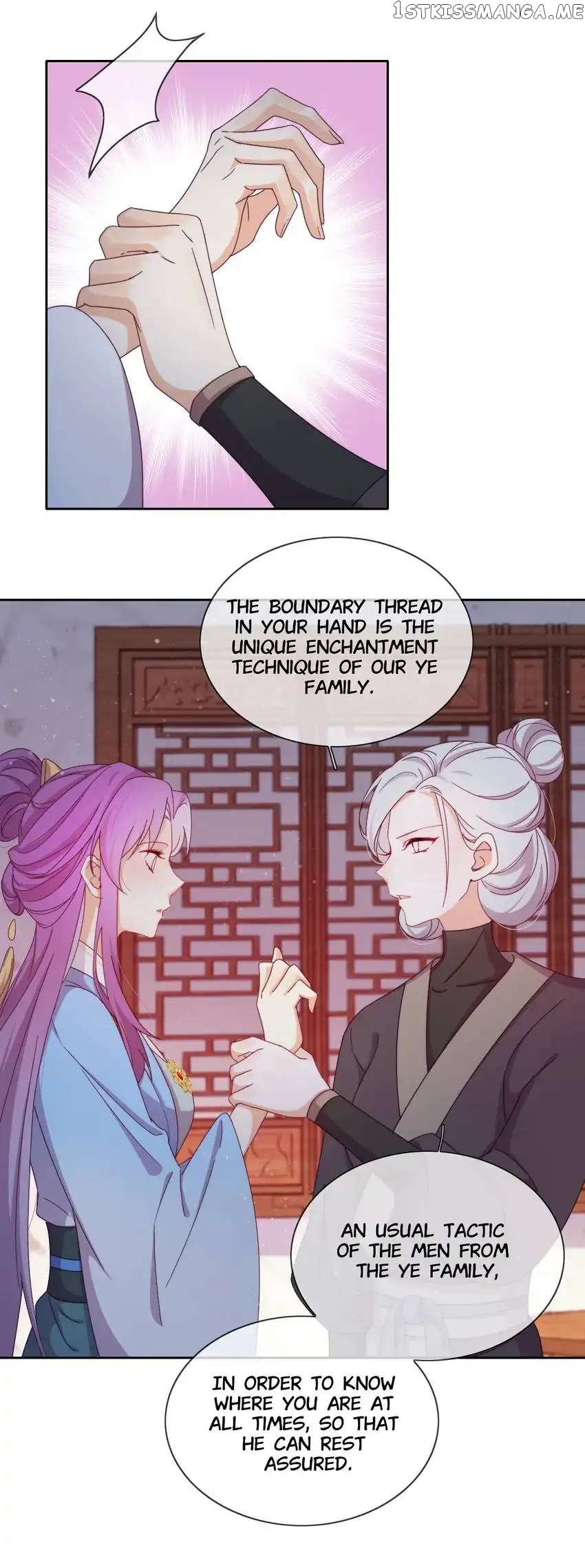 Crossing Dimensions To Chase Love chapter 27 - page 8