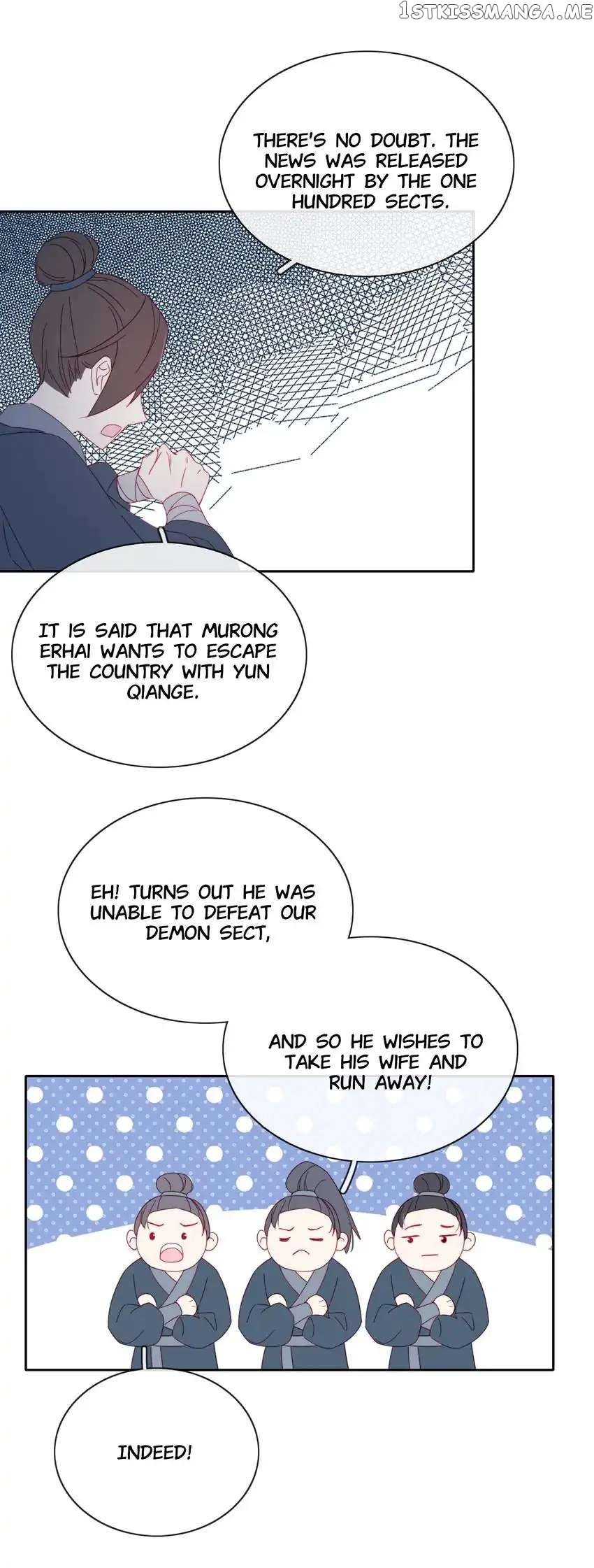 Crossing Dimensions To Chase Love chapter 26 - page 13