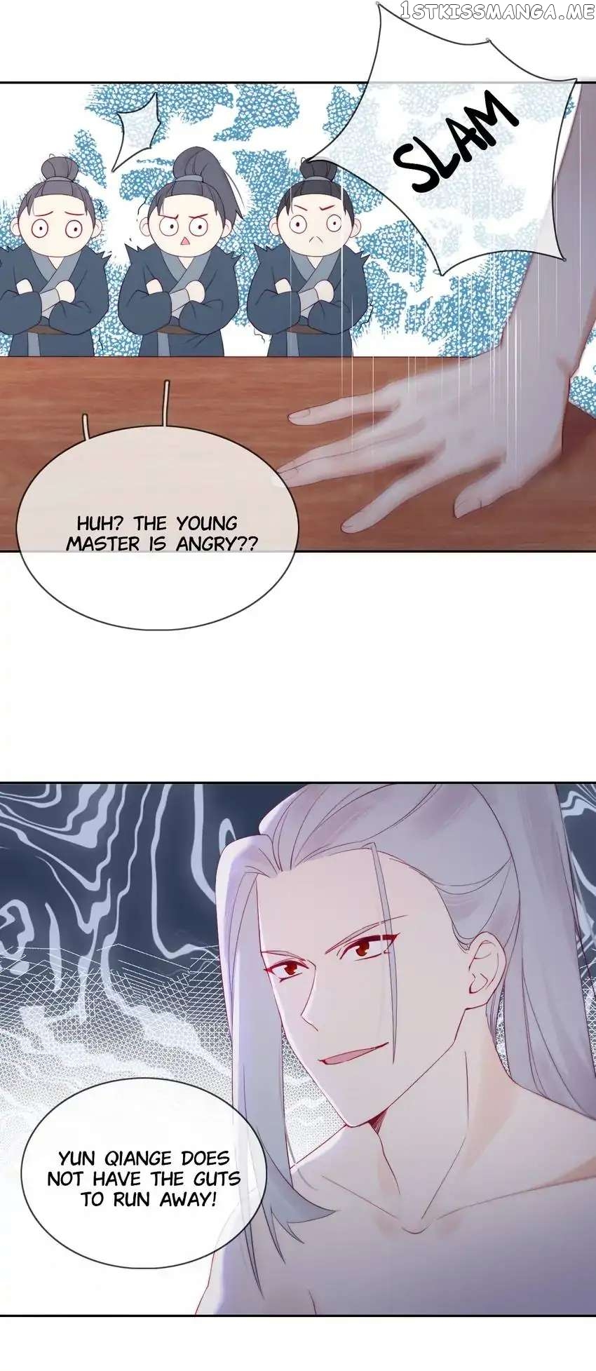 Crossing Dimensions To Chase Love chapter 26 - page 14
