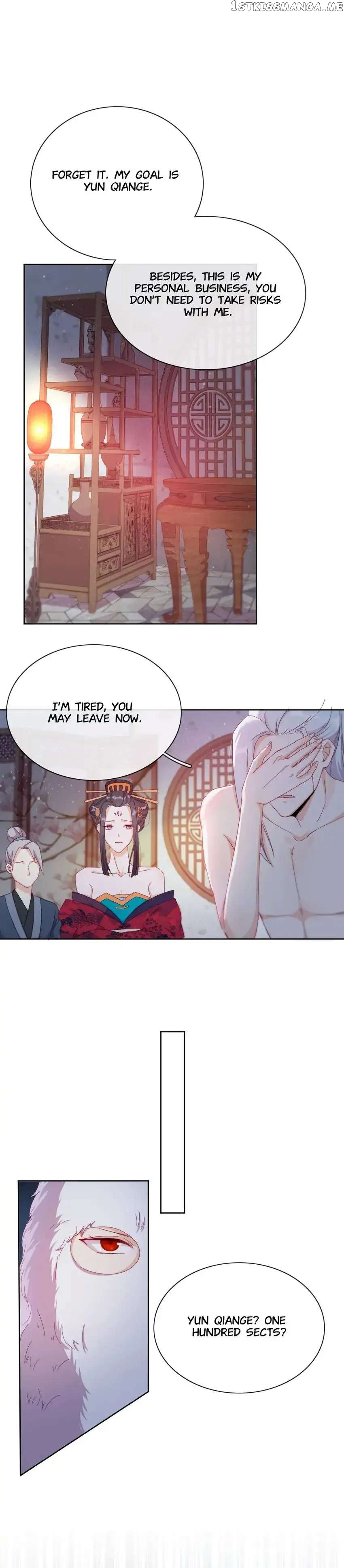 Crossing Dimensions To Chase Love chapter 26 - page 17