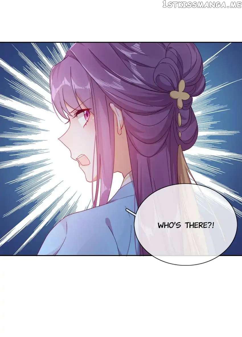 Crossing Dimensions To Chase Love chapter 26 - page 24
