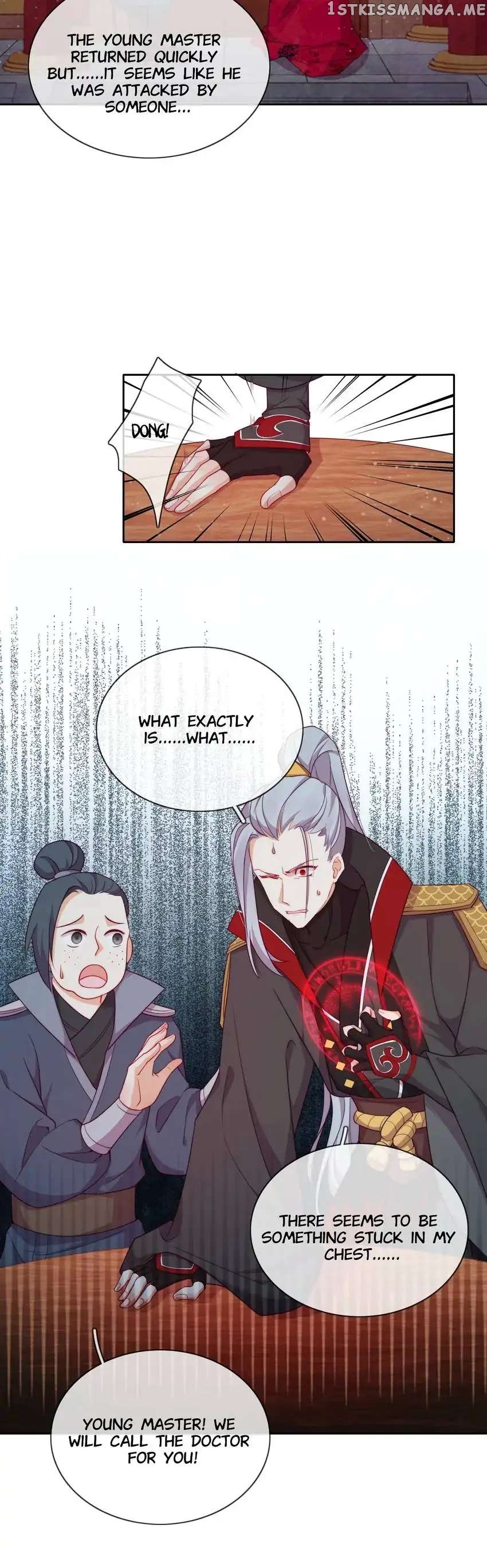 Crossing Dimensions To Chase Love chapter 26 - page 6