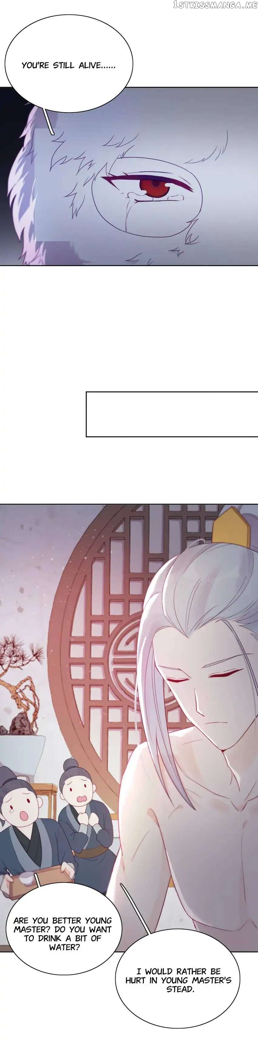 Crossing Dimensions To Chase Love chapter 26 - page 8