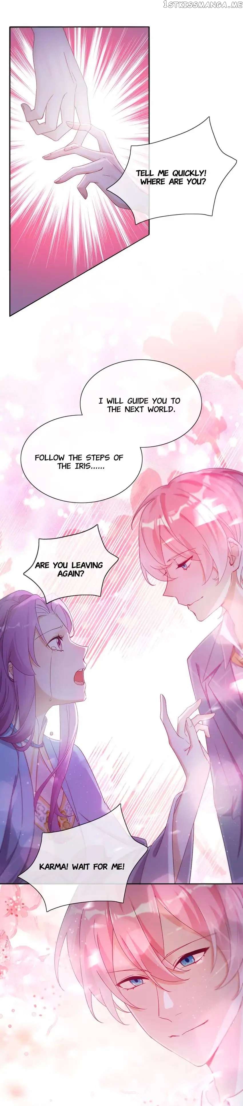 Crossing Dimensions To Chase Love chapter 25 - page 12