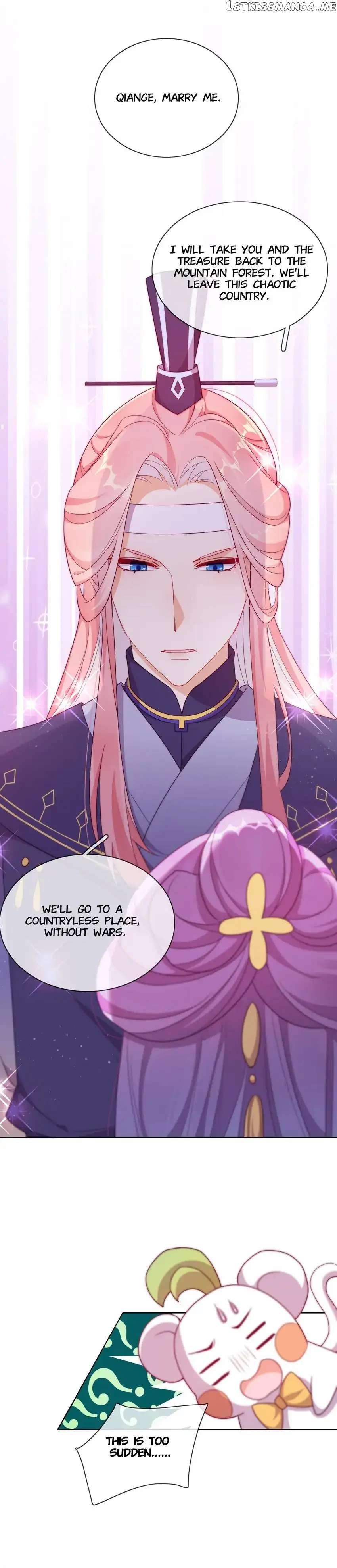 Crossing Dimensions To Chase Love chapter 25 - page 32