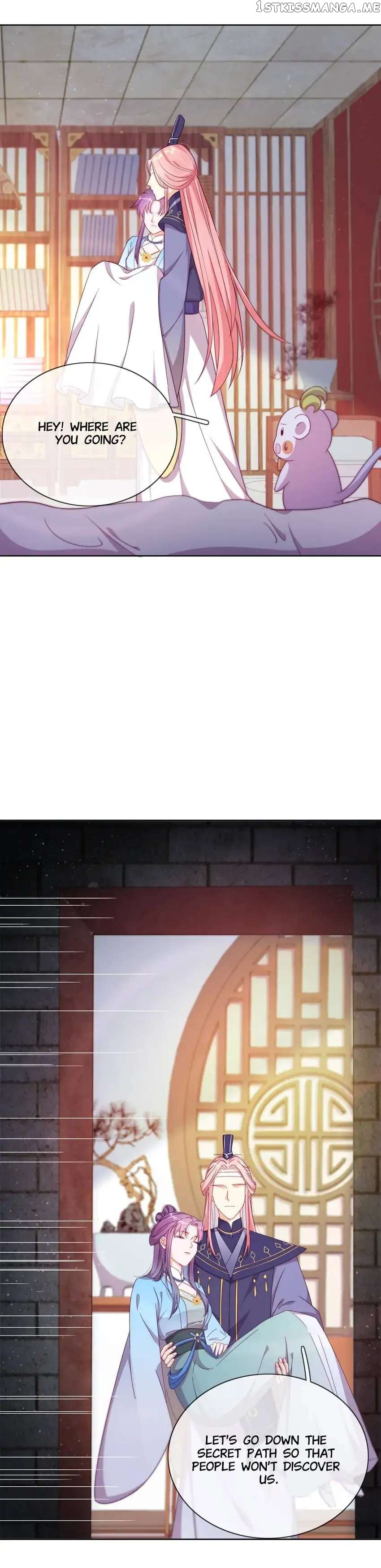 Crossing Dimensions To Chase Love chapter 25 - page 7