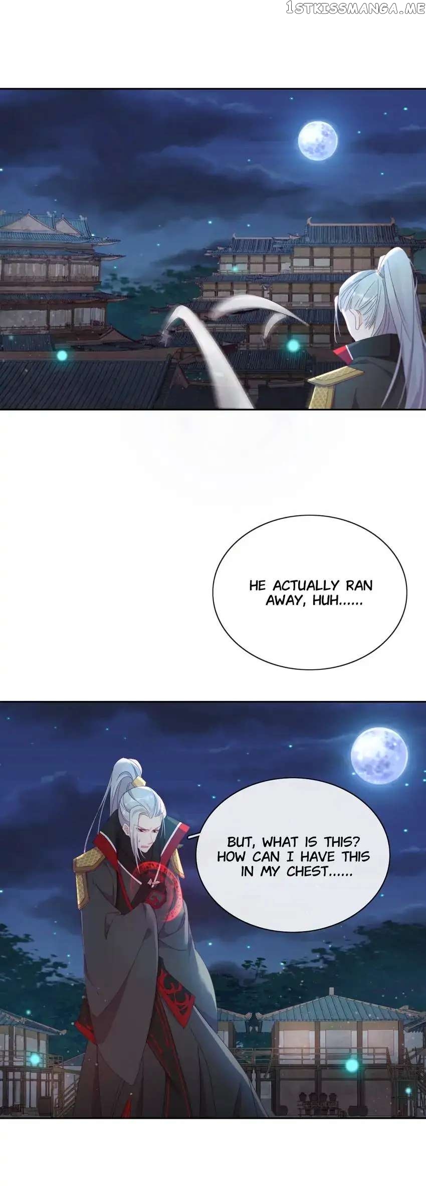 Crossing Dimensions To Chase Love chapter 24 - page 24