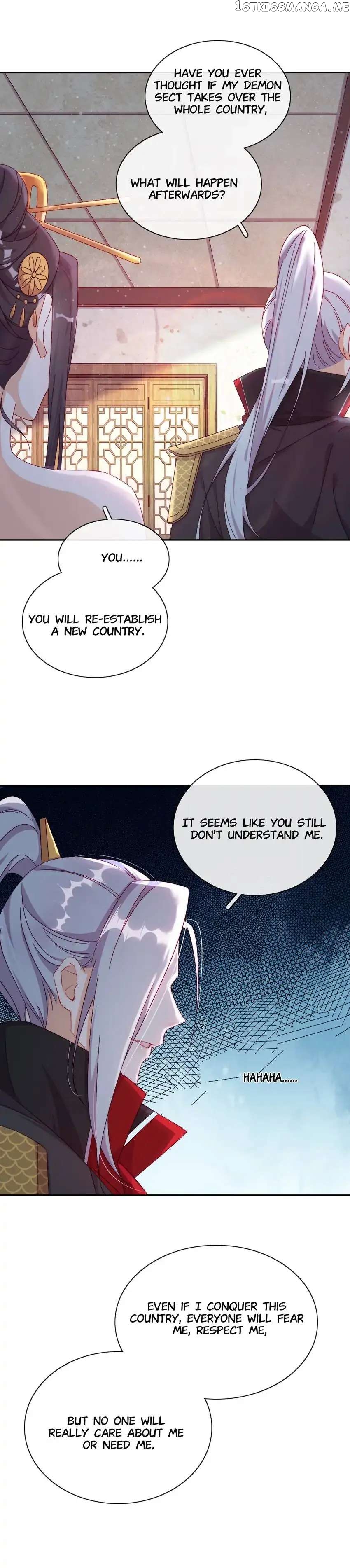 Crossing Dimensions To Chase Love chapter 24 - page 3