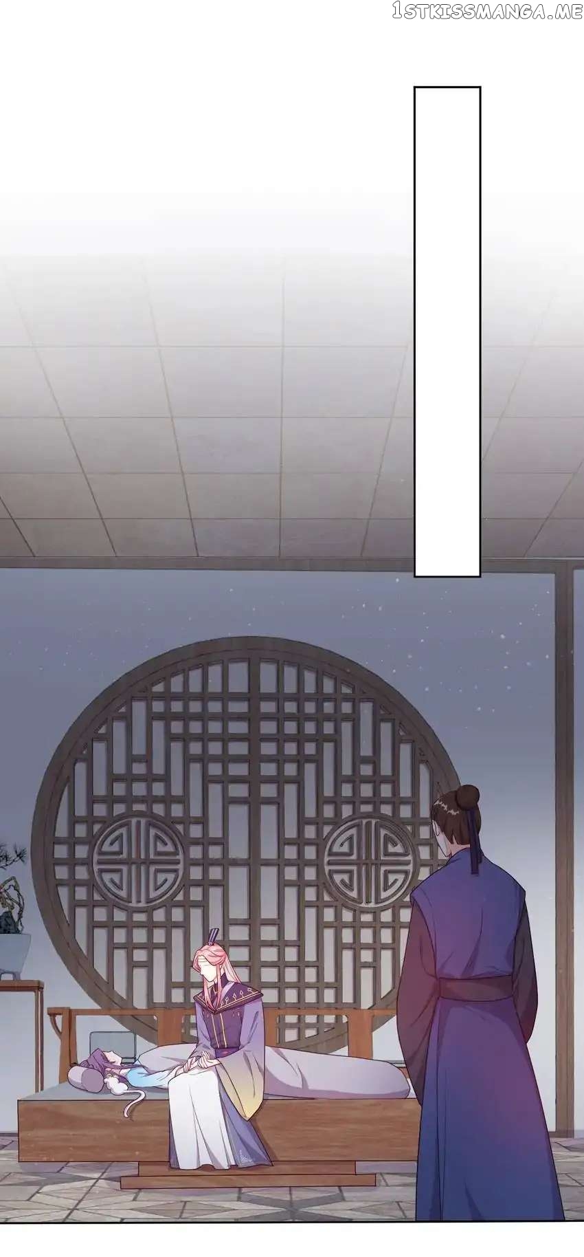 Crossing Dimensions To Chase Love chapter 24 - page 7