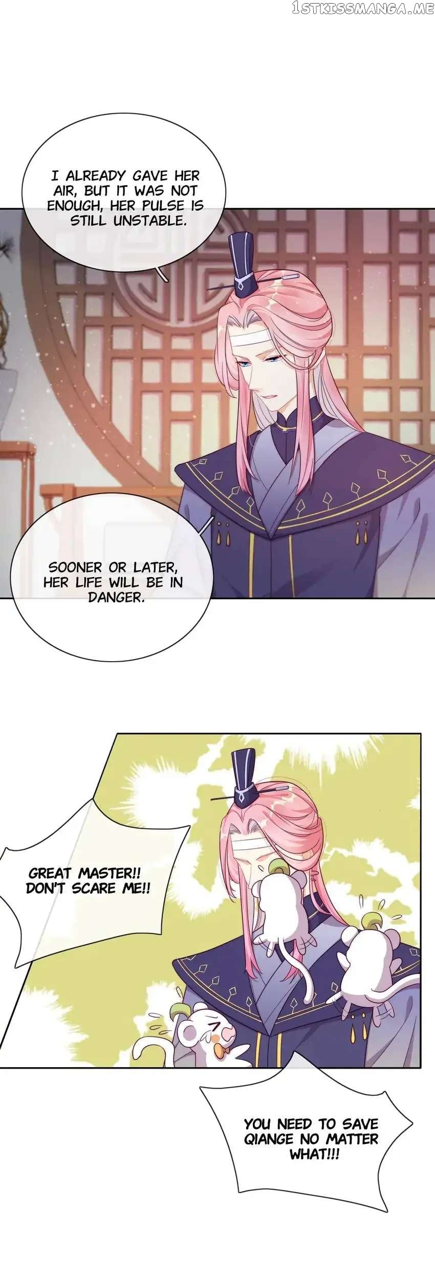 Crossing Dimensions To Chase Love chapter 24 - page 8