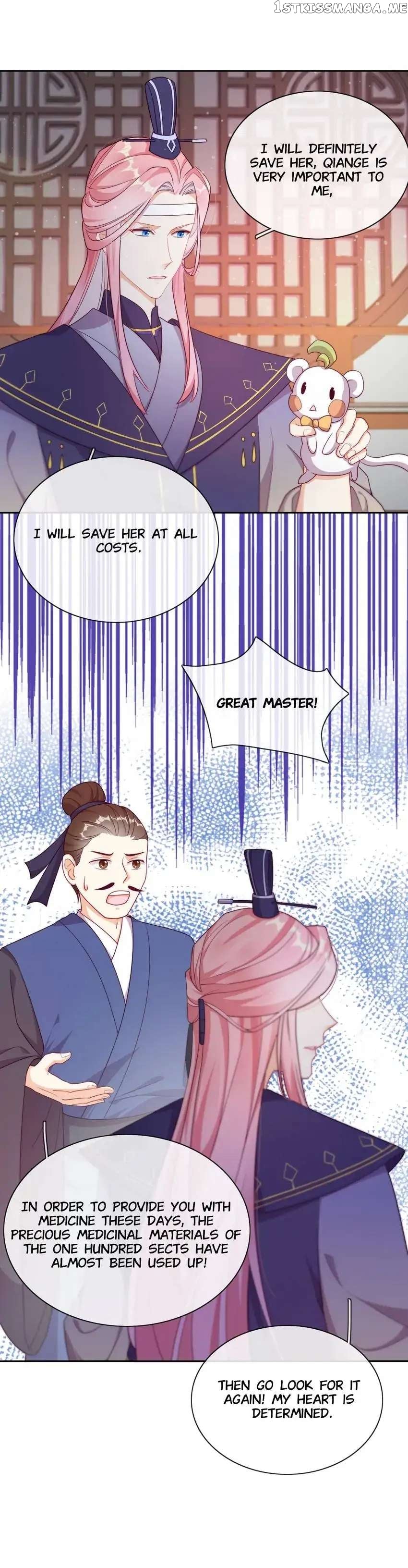 Crossing Dimensions To Chase Love chapter 24 - page 9