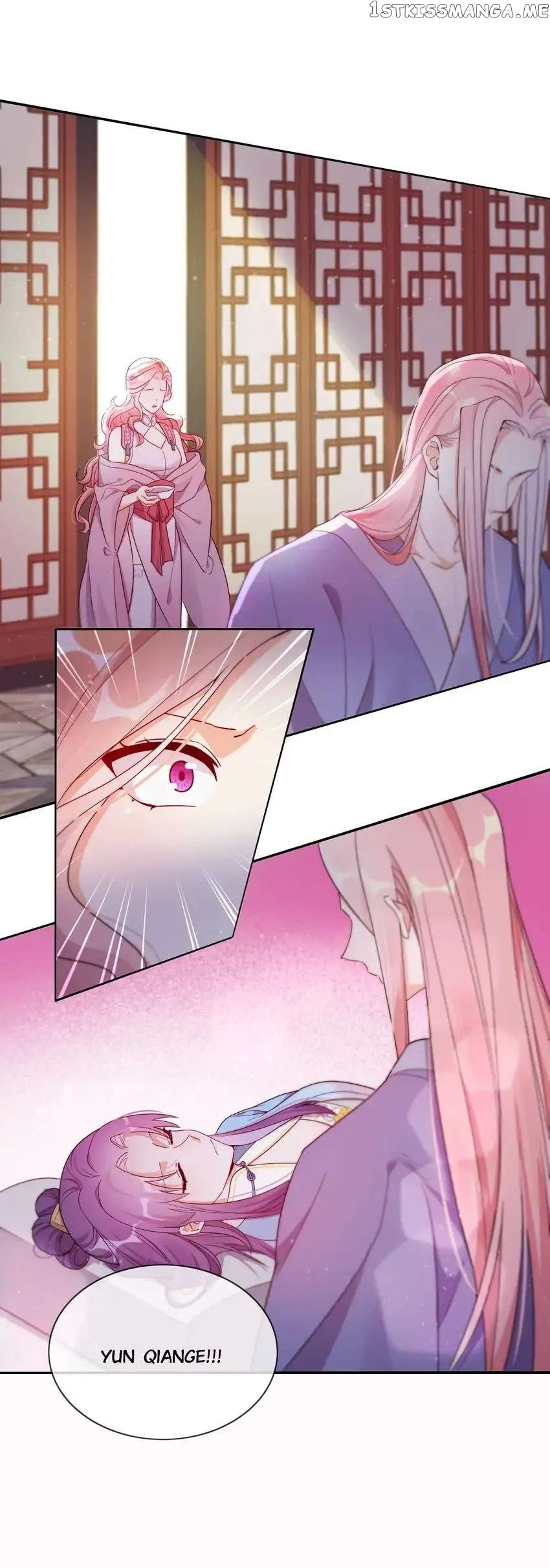 Crossing Dimensions To Chase Love chapter 23 - page 1