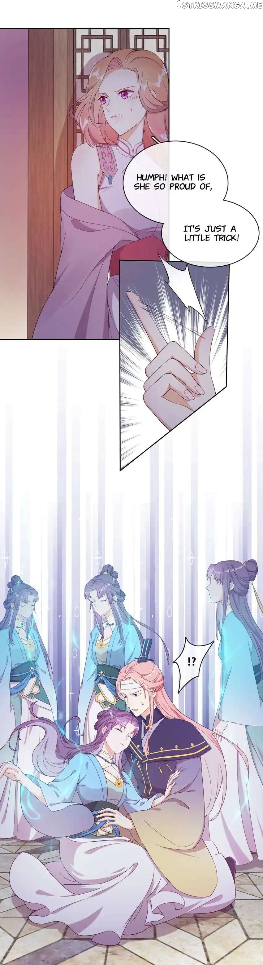 Crossing Dimensions To Chase Love chapter 23 - page 20