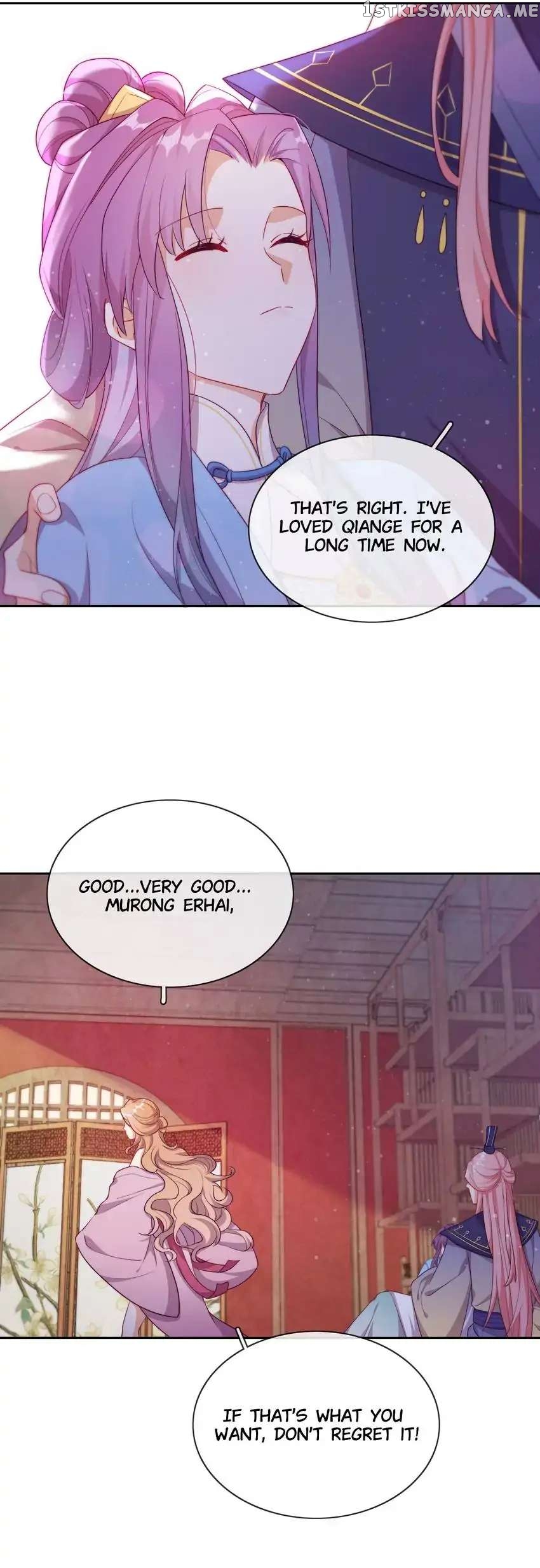 Crossing Dimensions To Chase Love chapter 23 - page 23