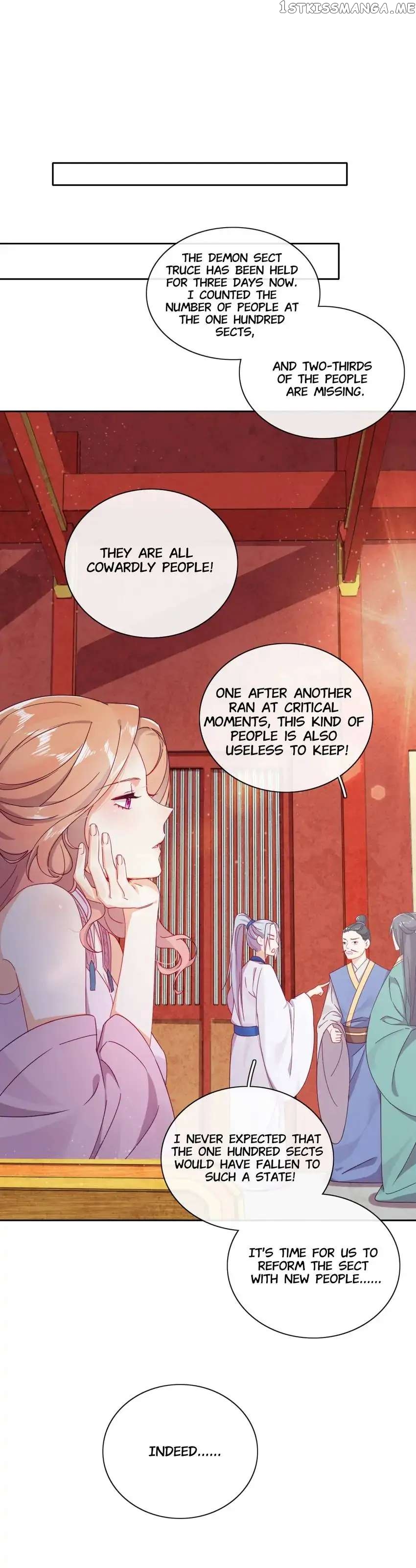 Crossing Dimensions To Chase Love chapter 22 - page 11