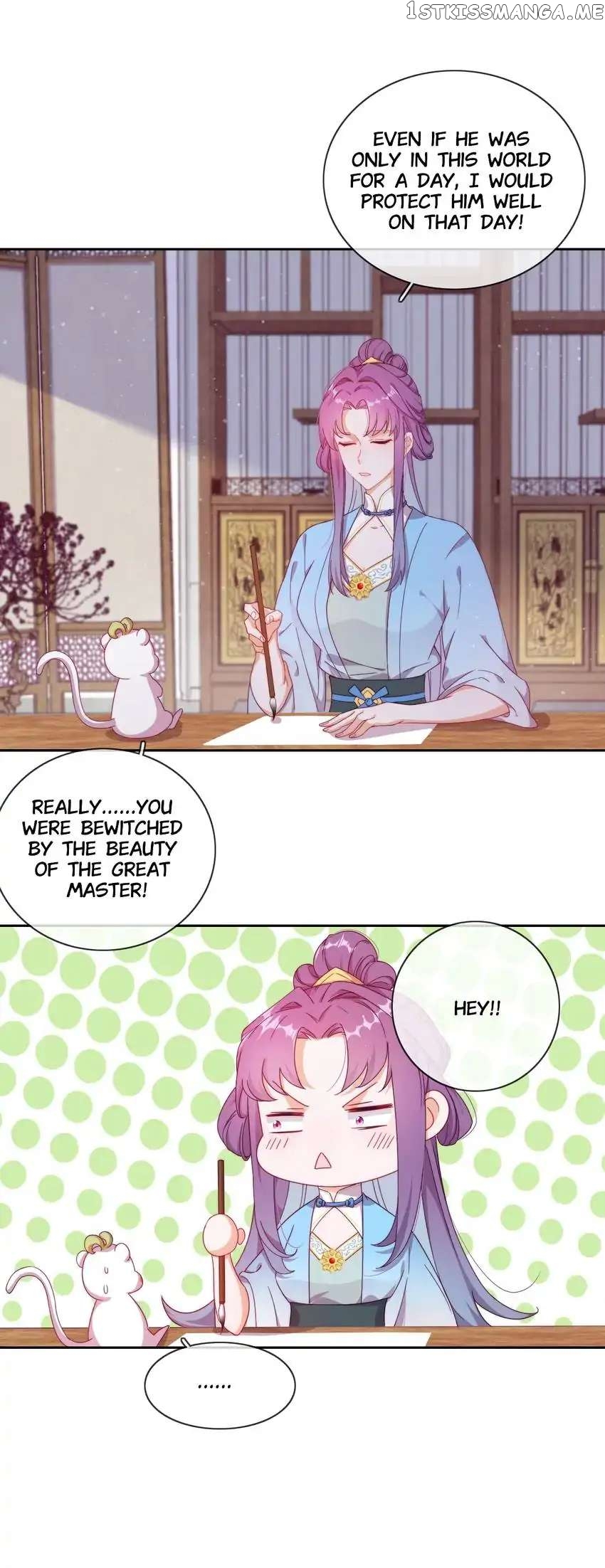 Crossing Dimensions To Chase Love chapter 22 - page 20