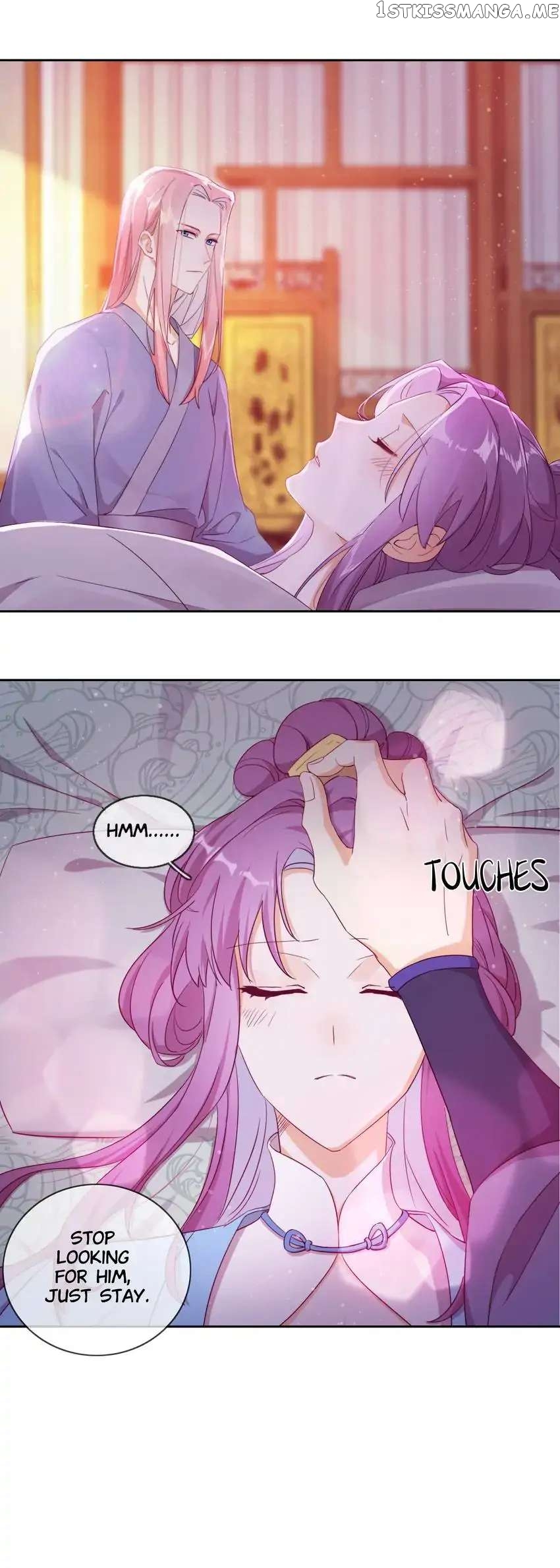 Crossing Dimensions To Chase Love chapter 22 - page 30